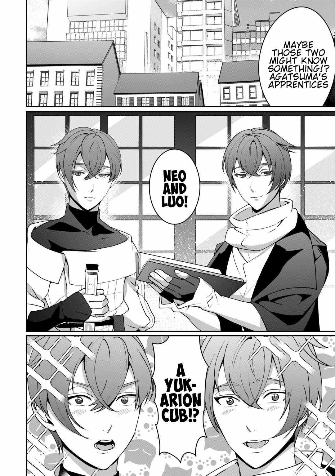 ISEKAI DE MIZU NO DAI SEIREI YATTEMASU Chapter 26 - Page 4 in English