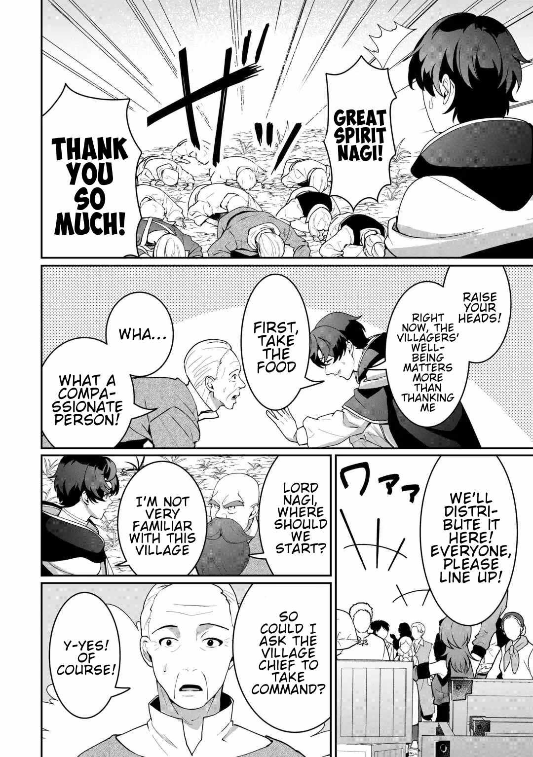 ISEKAI DE MIZU NO DAI SEIREI YATTEMASU Chapter 27 - Page 18 in English