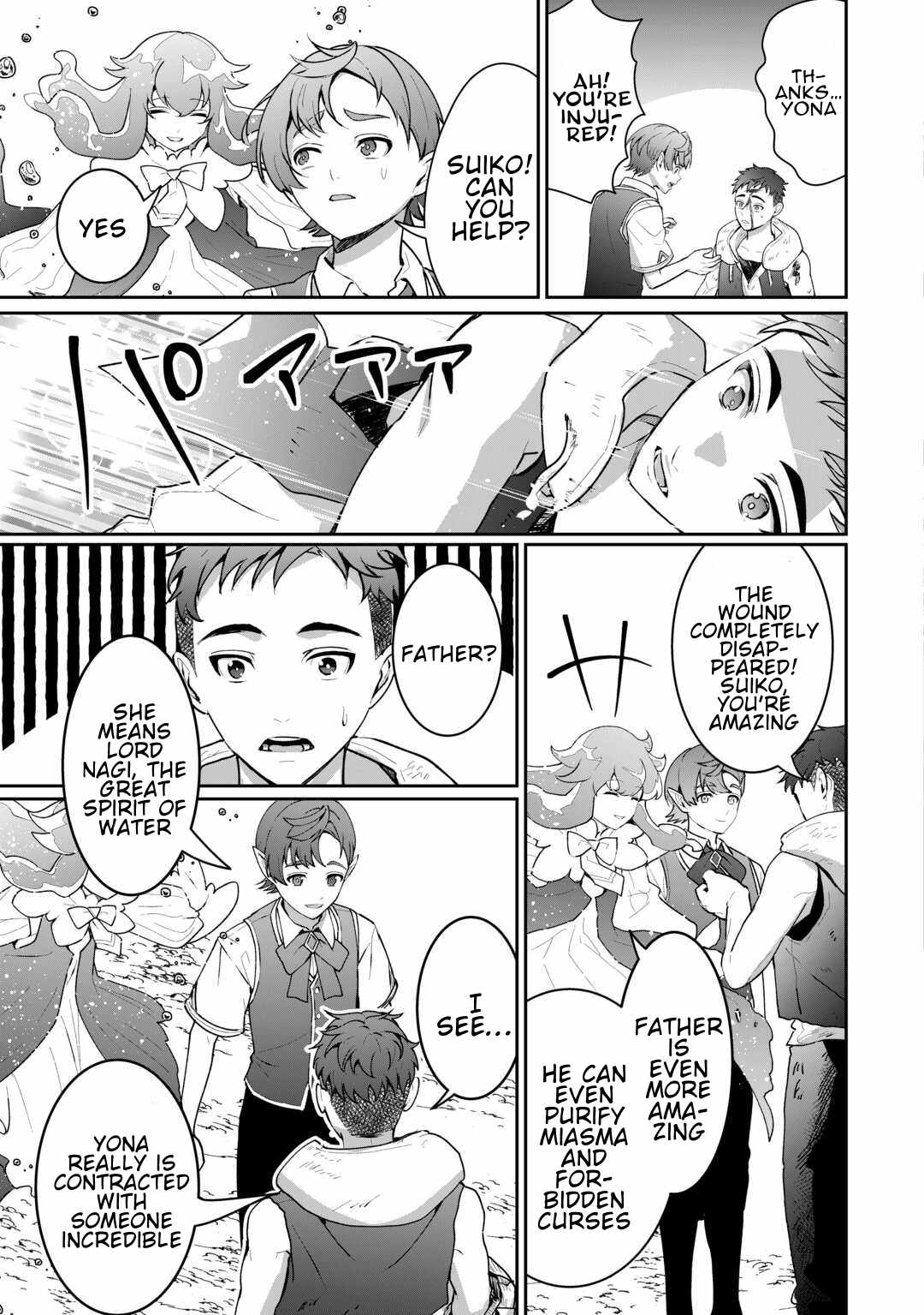 ISEKAI DE MIZU NO DAI SEIREI YATTEMASU Chapter 28 - Page 19 in English
