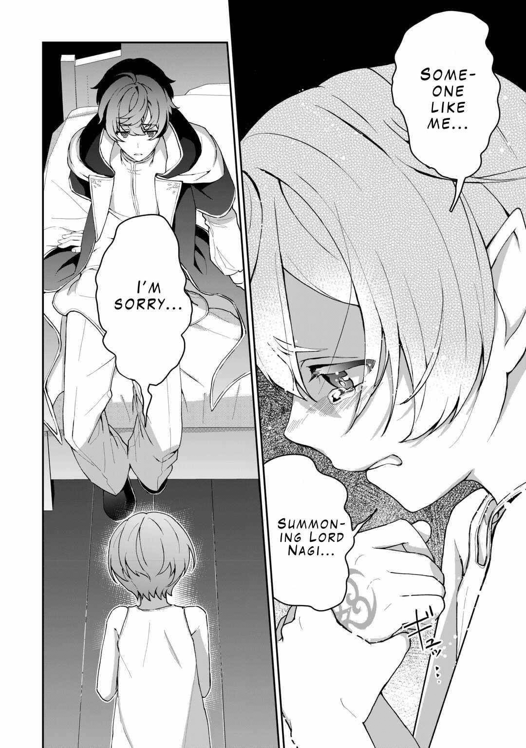 ISEKAI DE MIZU NO DAI SEIREI YATTEMASU Chapter 3 - Page 12 in English