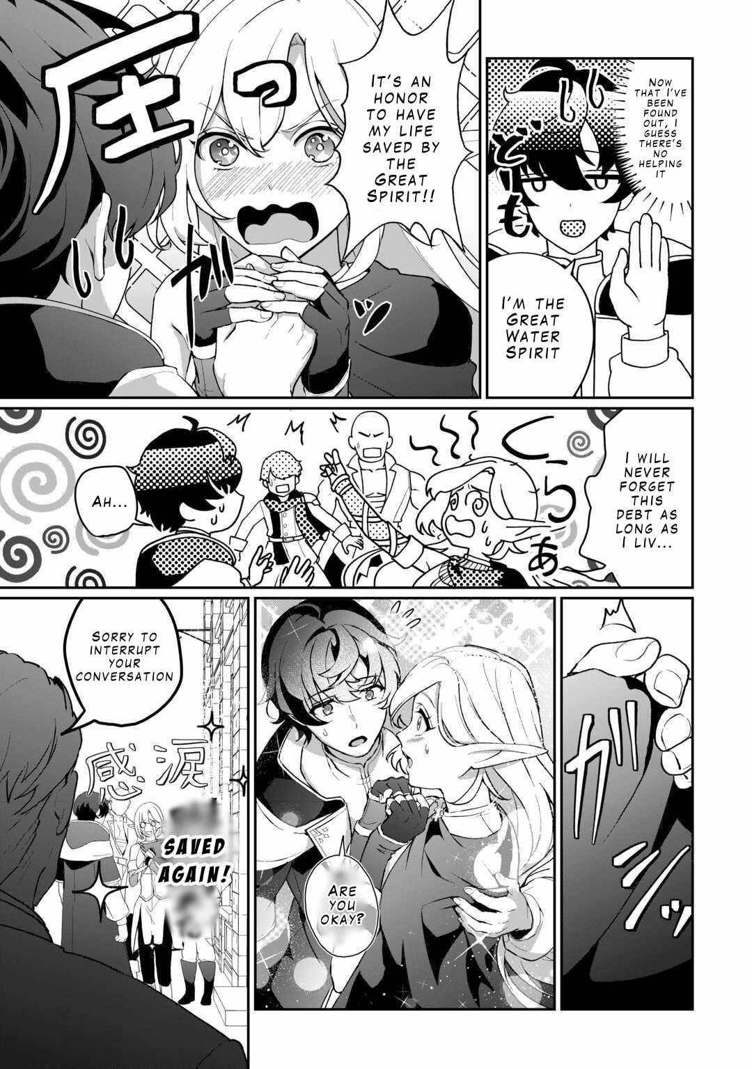 ISEKAI DE MIZU NO DAI SEIREI YATTEMASU Chapter 3 - Page 3 in English