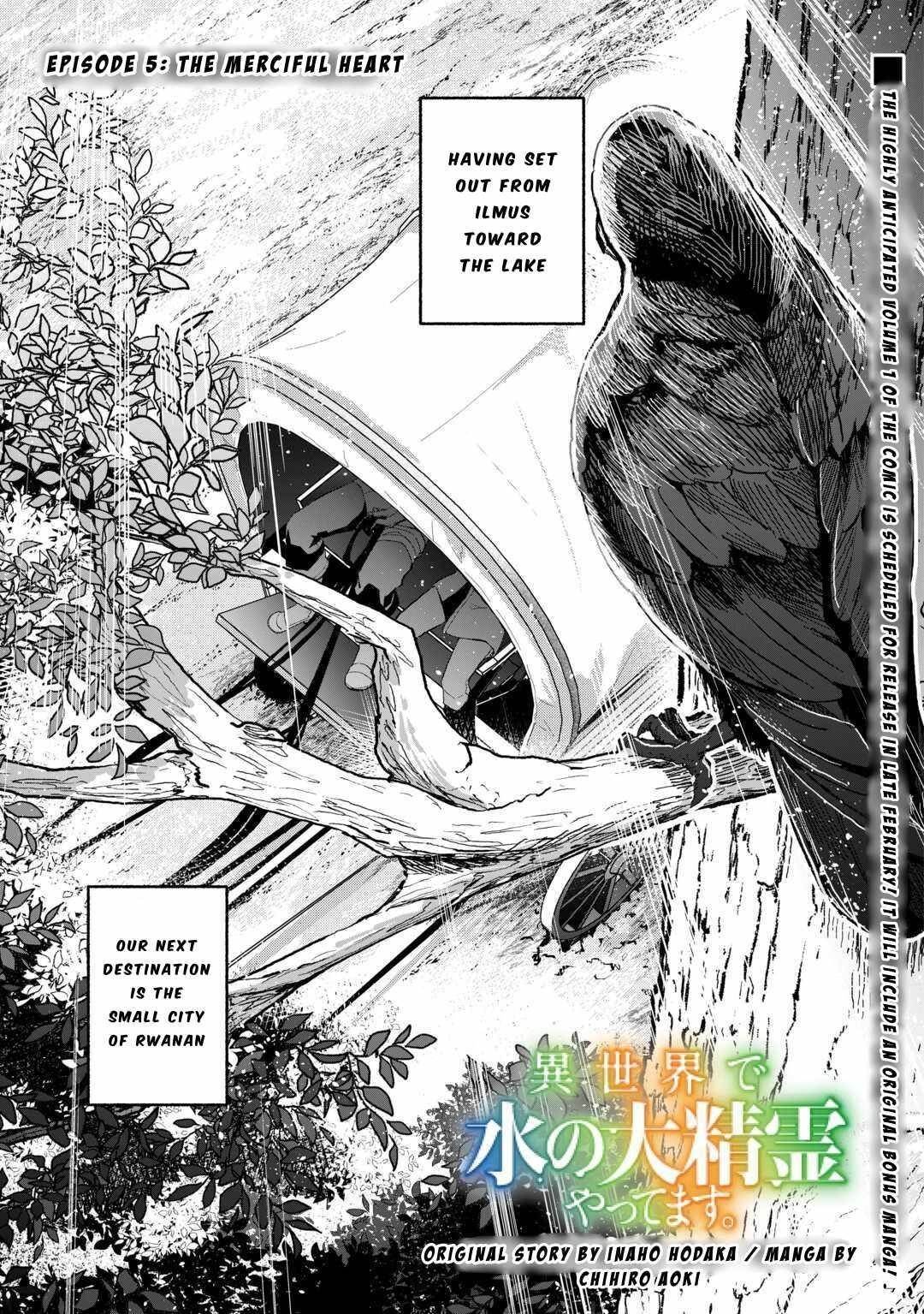 ISEKAI DE MIZU NO DAI SEIREI YATTEMASU Chapter 5 - Page 1 in English