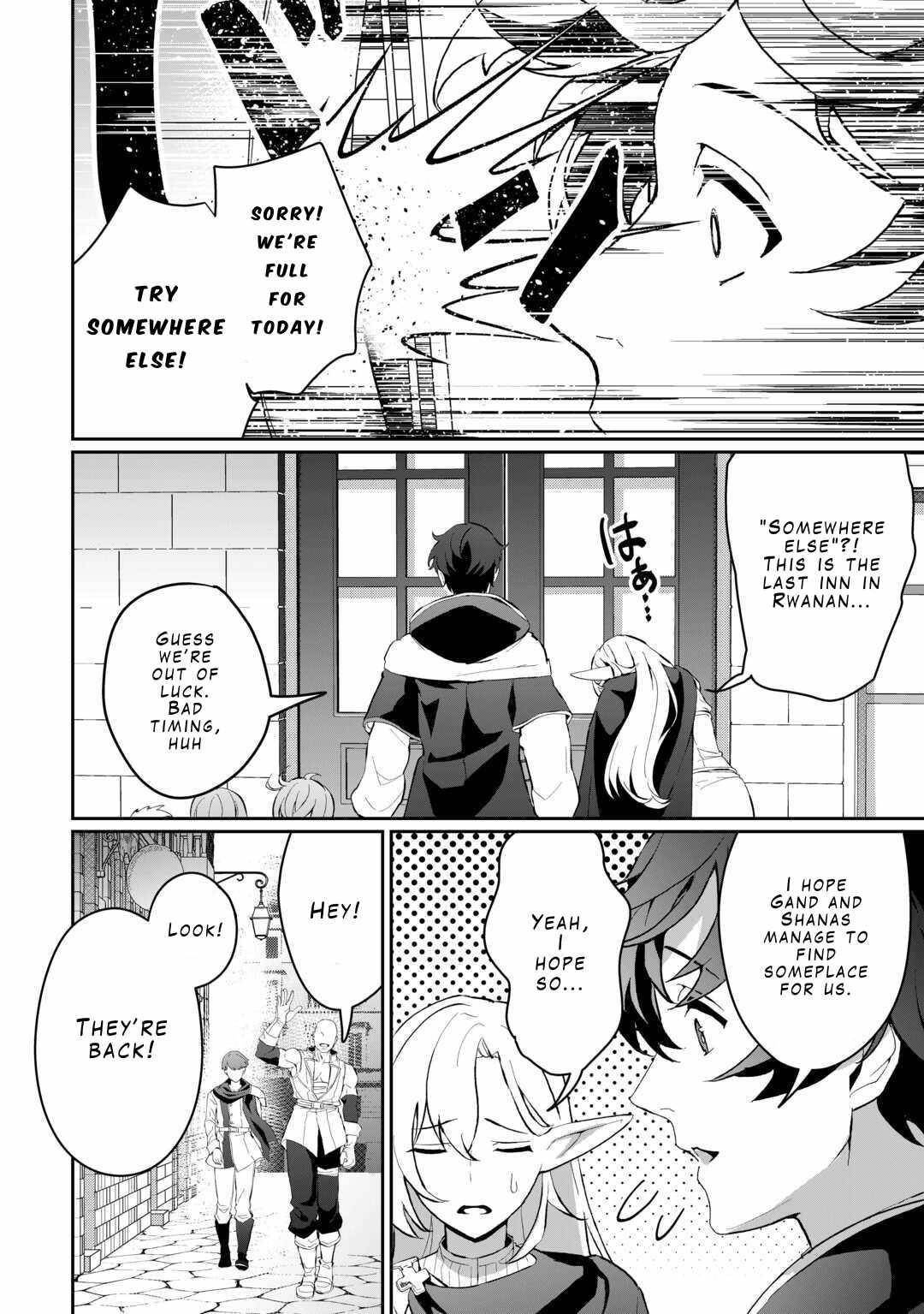 ISEKAI DE MIZU NO DAI SEIREI YATTEMASU Chapter 5 - Page 4 in English