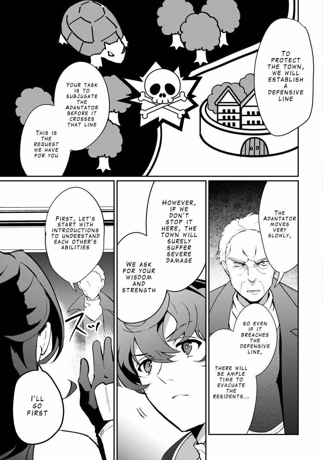 ISEKAI DE MIZU NO DAI SEIREI YATTEMASU Chapter 6 - Page 13 in English