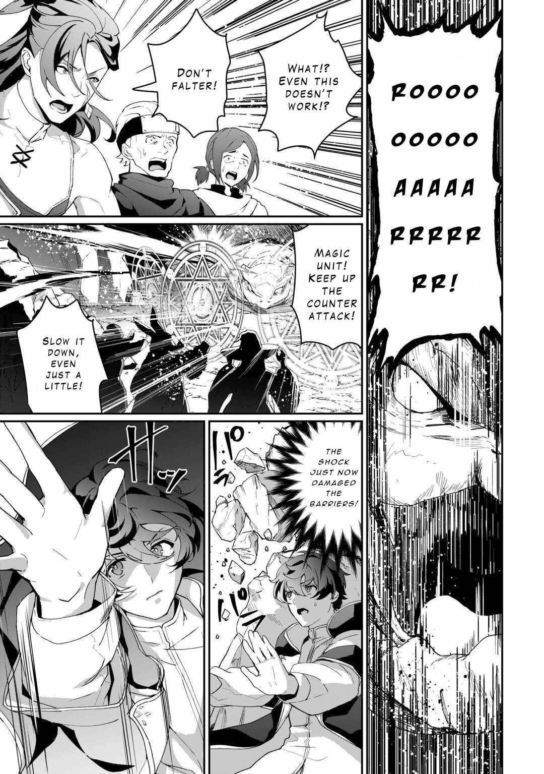 ISEKAI DE MIZU NO DAI SEIREI YATTEMASU Chapter 7 - Page 13 in English