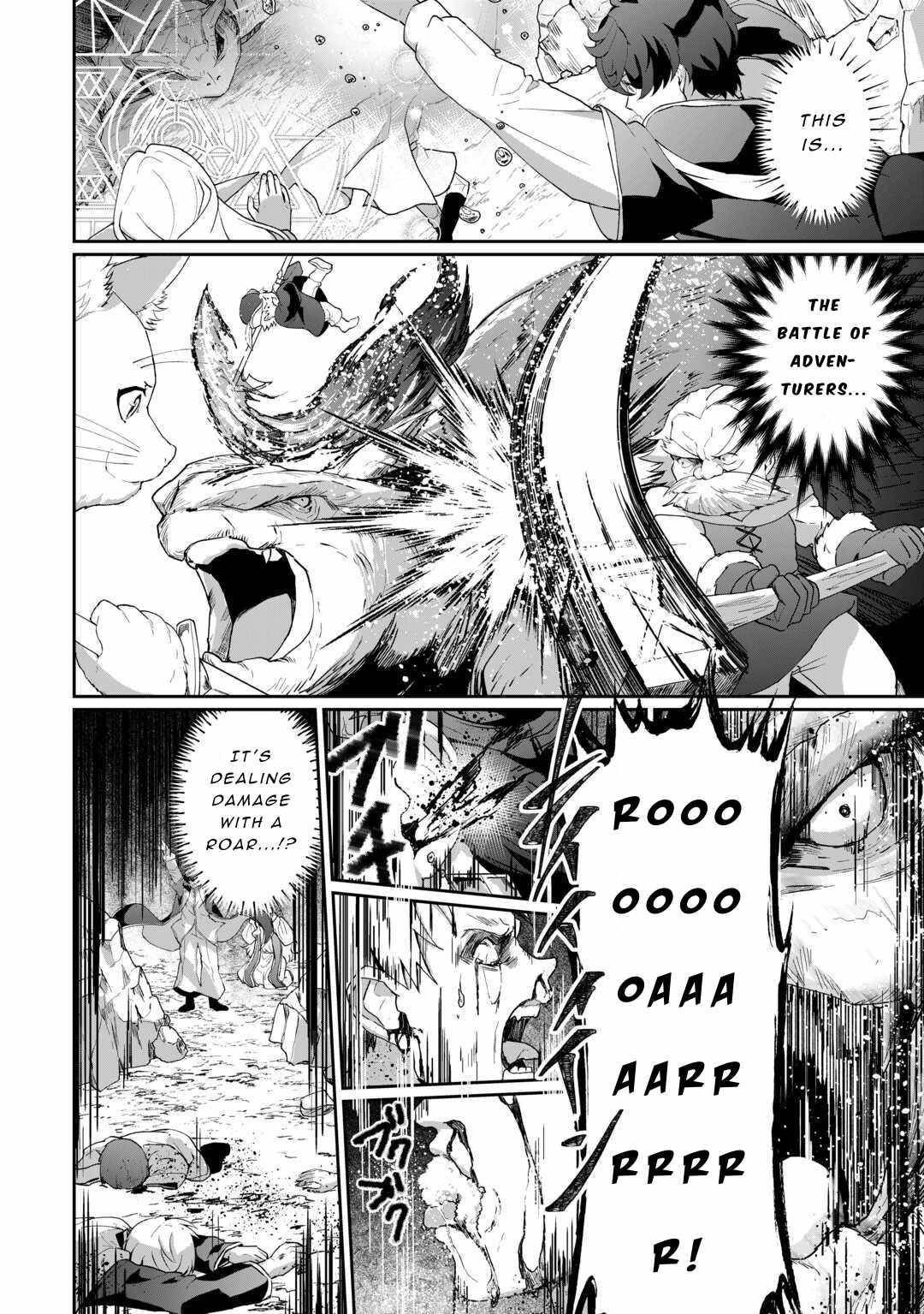 ISEKAI DE MIZU NO DAI SEIREI YATTEMASU Chapter 7 - Page 16 in English