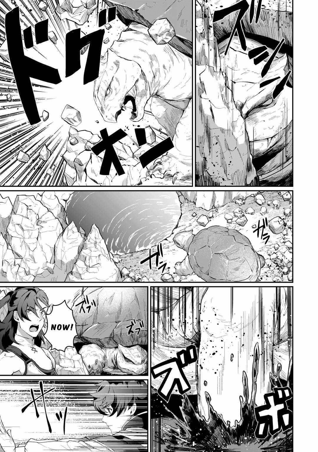 ISEKAI DE MIZU NO DAI SEIREI YATTEMASU Chapter 7 - Page 9 in English