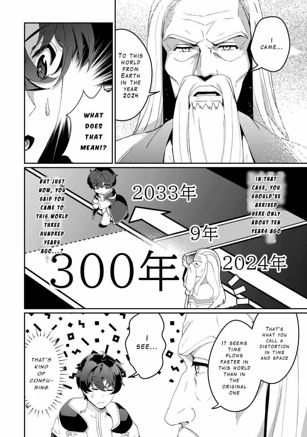 ISEKAI DE MIZU NO DAI SEIREI YATTEMASU Chapter 8 - Page 6 in English