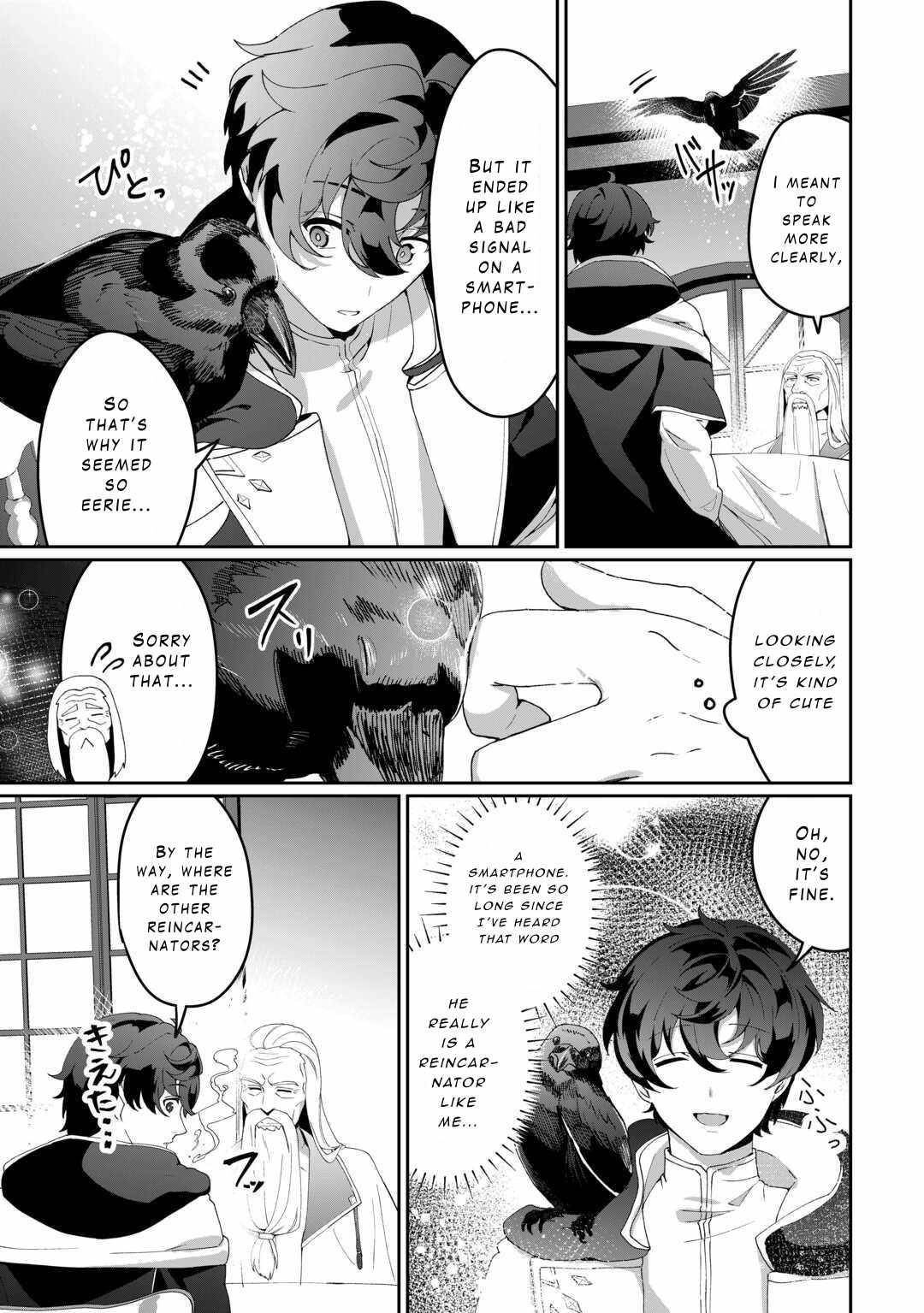 ISEKAI DE MIZU NO DAI SEIREI YATTEMASU Chapter 8 - Page 9 in English