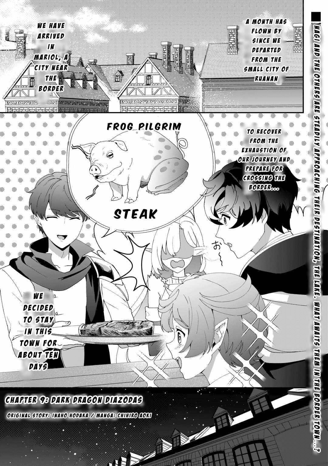 ISEKAI DE MIZU NO DAI SEIREI YATTEMASU Chapter 9 - Page 1 in English