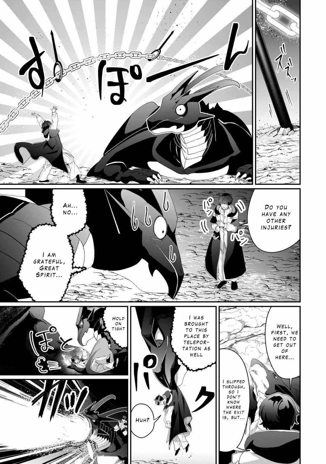 ISEKAI DE MIZU NO DAI SEIREI YATTEMASU Chapter 9 - Page 14 in English