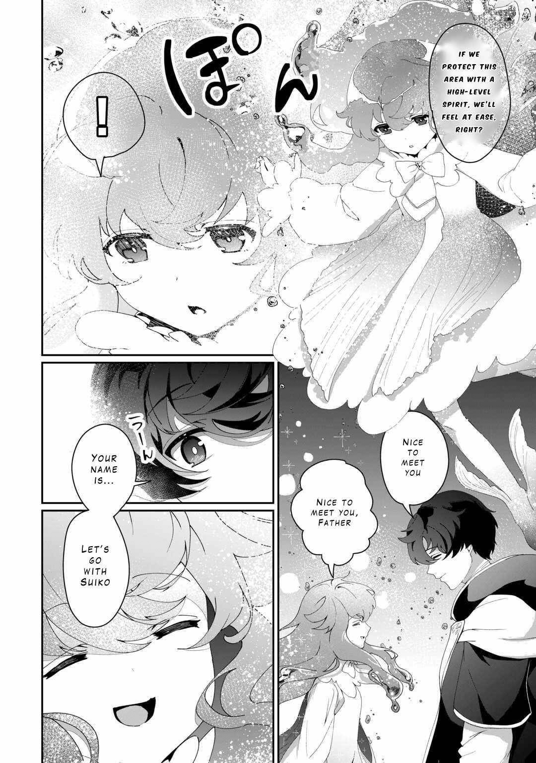 ISEKAI DE MIZU NO DAI SEIREI YATTEMASU Chapter 9 - Page 4 in English