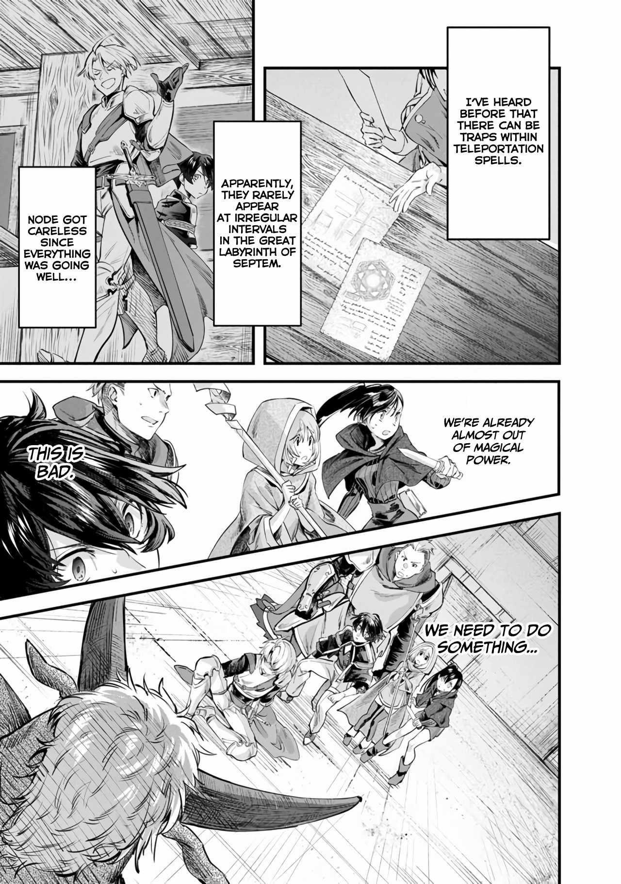 Rise of the Puppeteer Chapter 1 - Page 12 in English