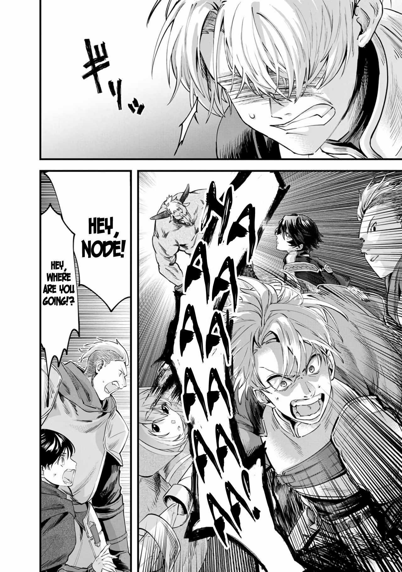 Rise of the Puppeteer Chapter 1 - Page 13 in English