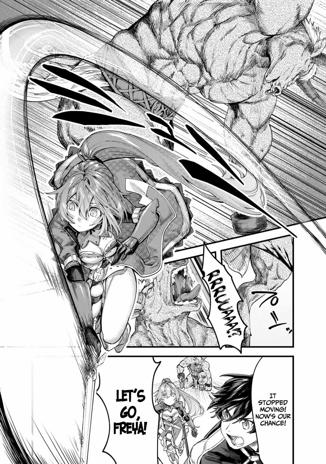 Rise of the Puppeteer Chapter 1 - Page 18 in English