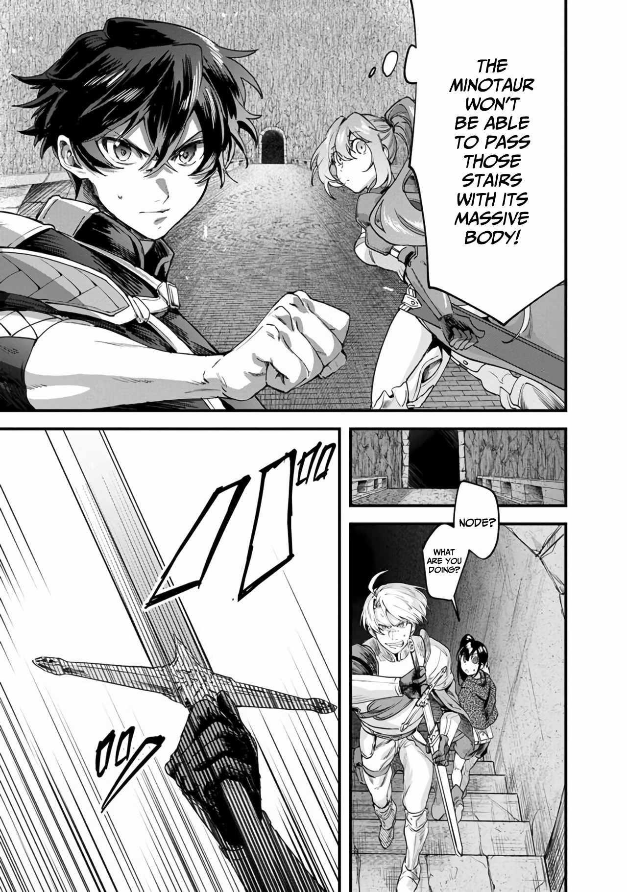 Rise of the Puppeteer Chapter 1 - Page 24 in English