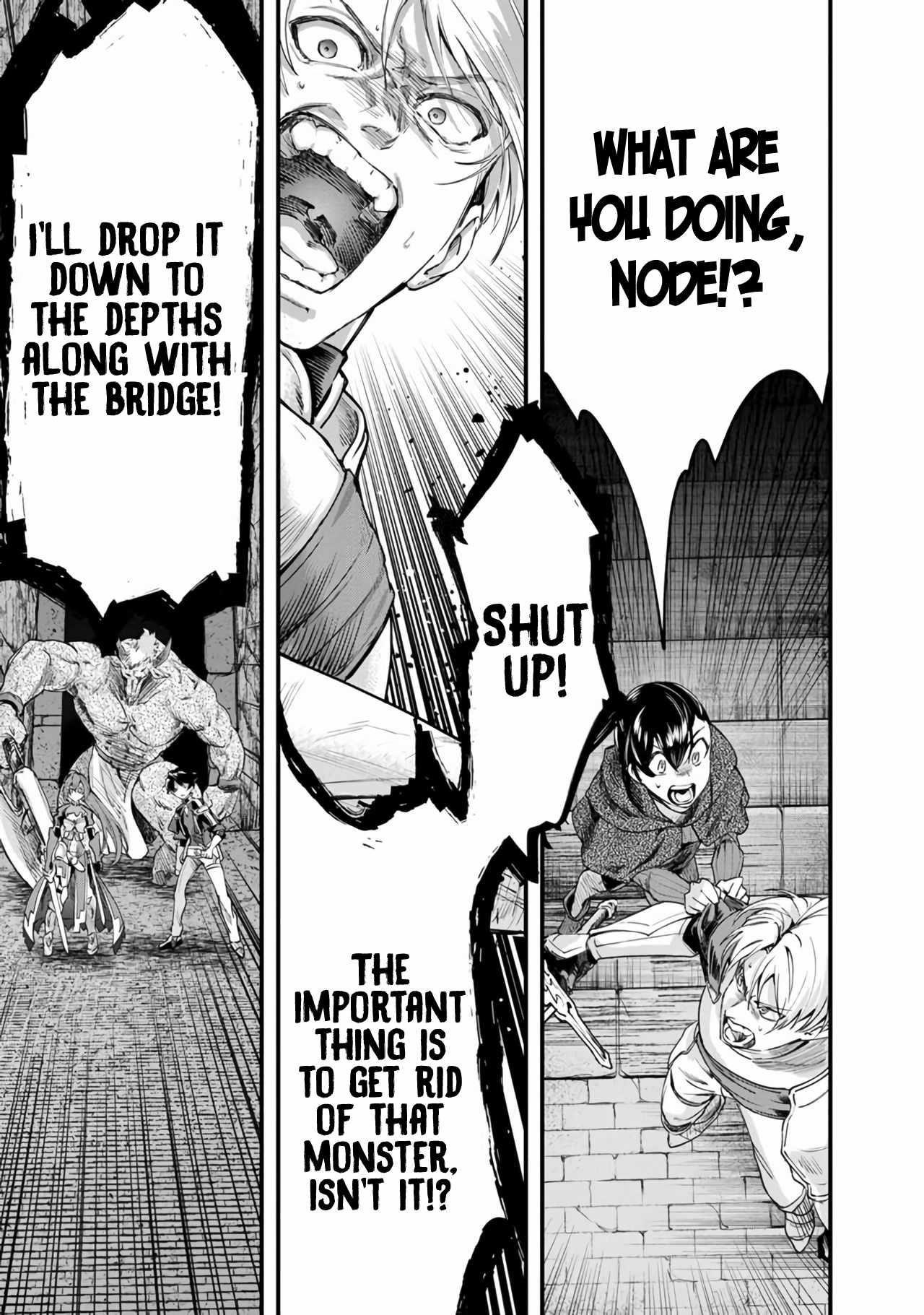 Rise of the Puppeteer Chapter 1 - Page 26 in English
