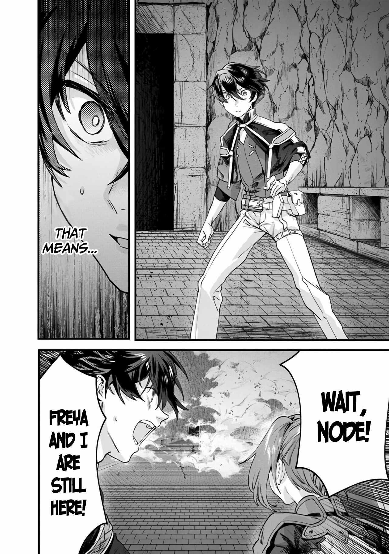 Rise of the Puppeteer Chapter 1 - Page 27 in English