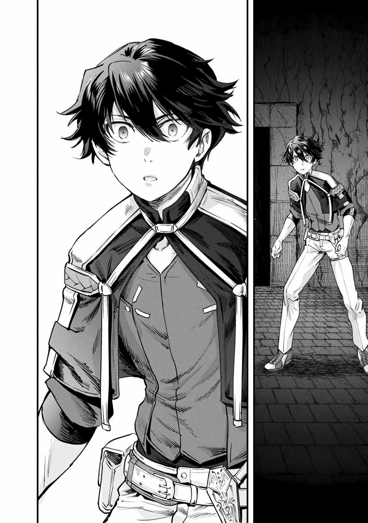 Rise of the Puppeteer Chapter 1 - Page 29 in English