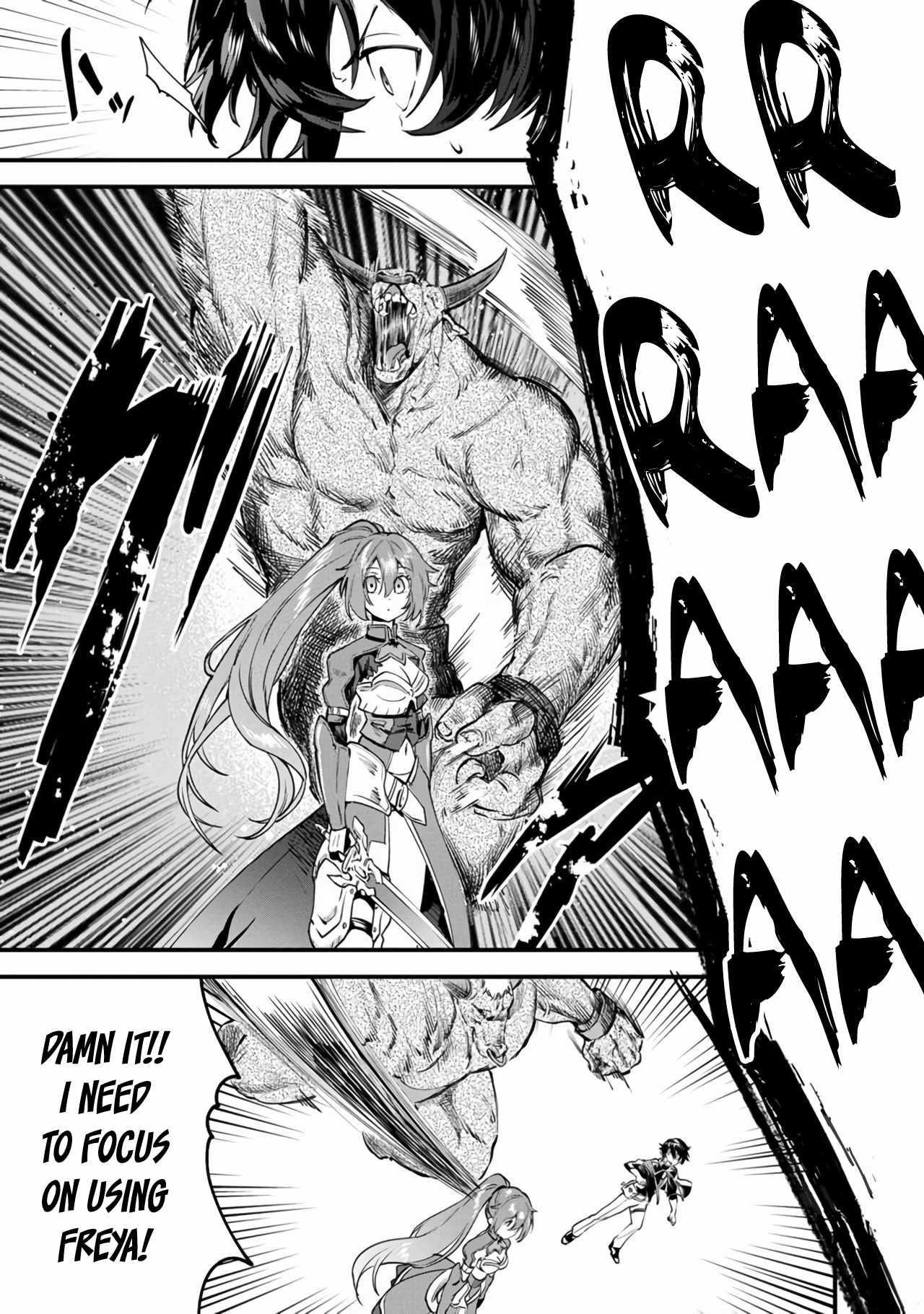 Rise of the Puppeteer Chapter 1 - Page 32 in English