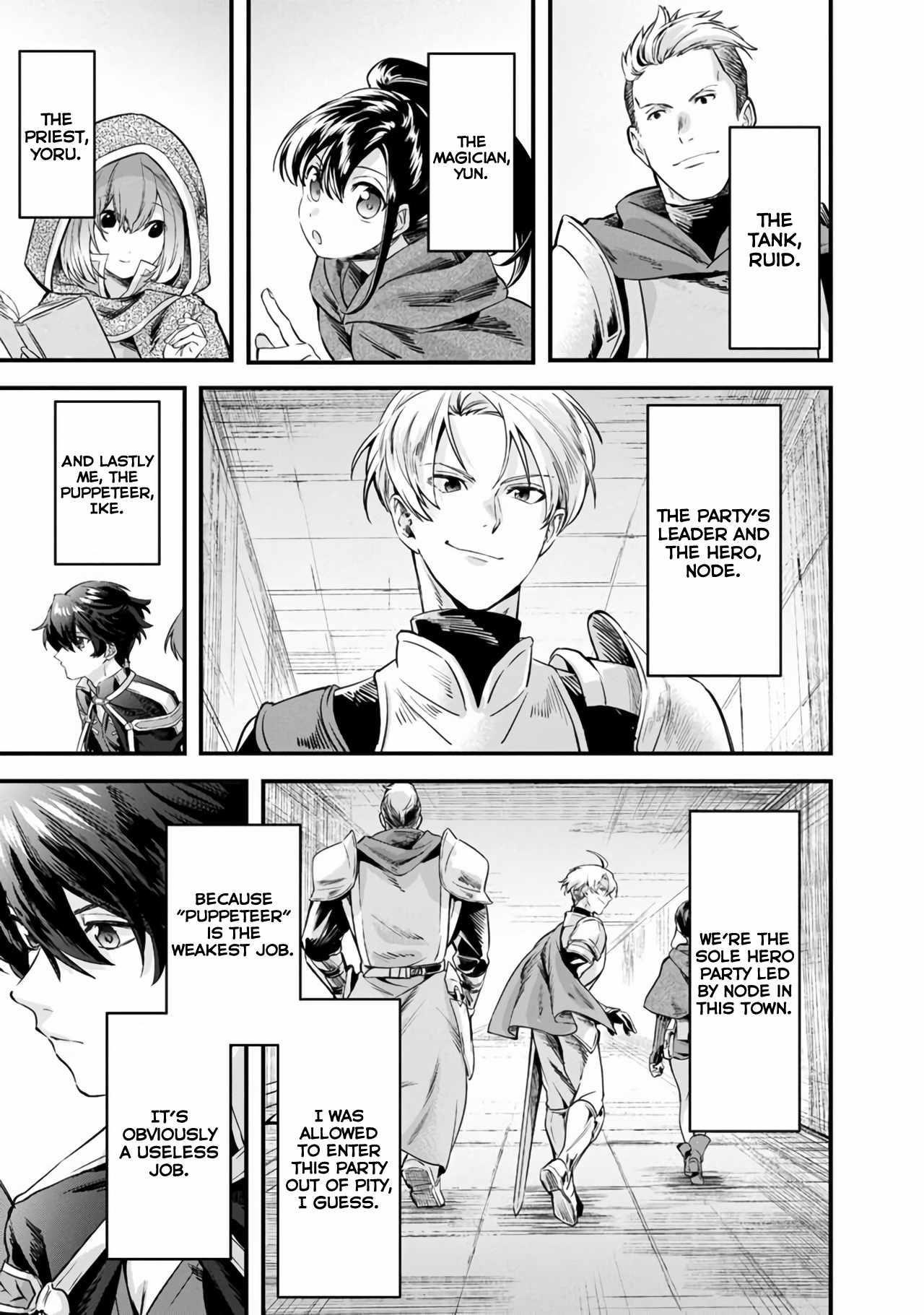 Rise of the Puppeteer Chapter 1 - Page 4 in English