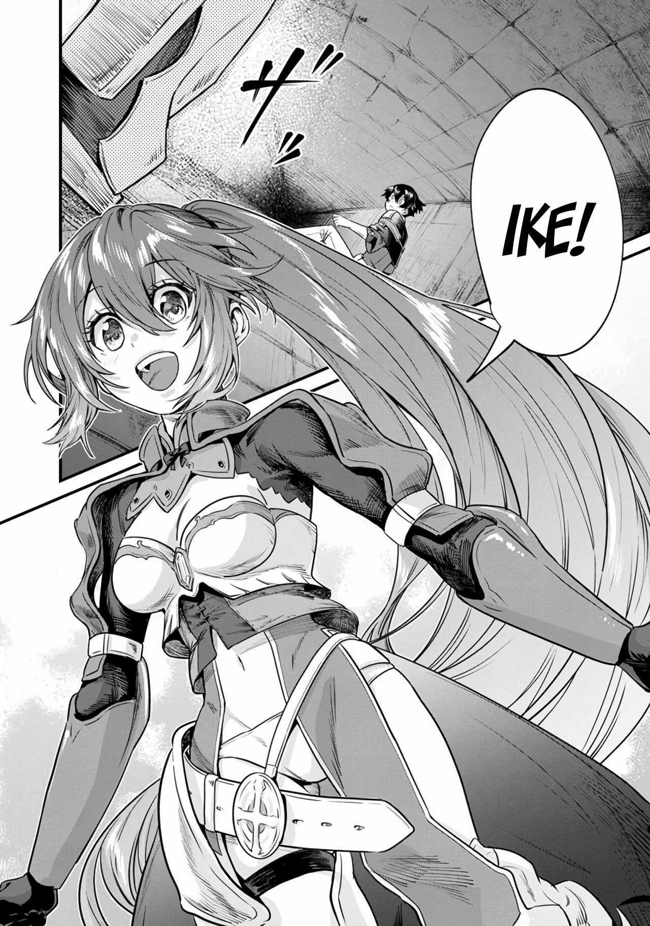 Rise of the Puppeteer Chapter 1 - Page 45 in English