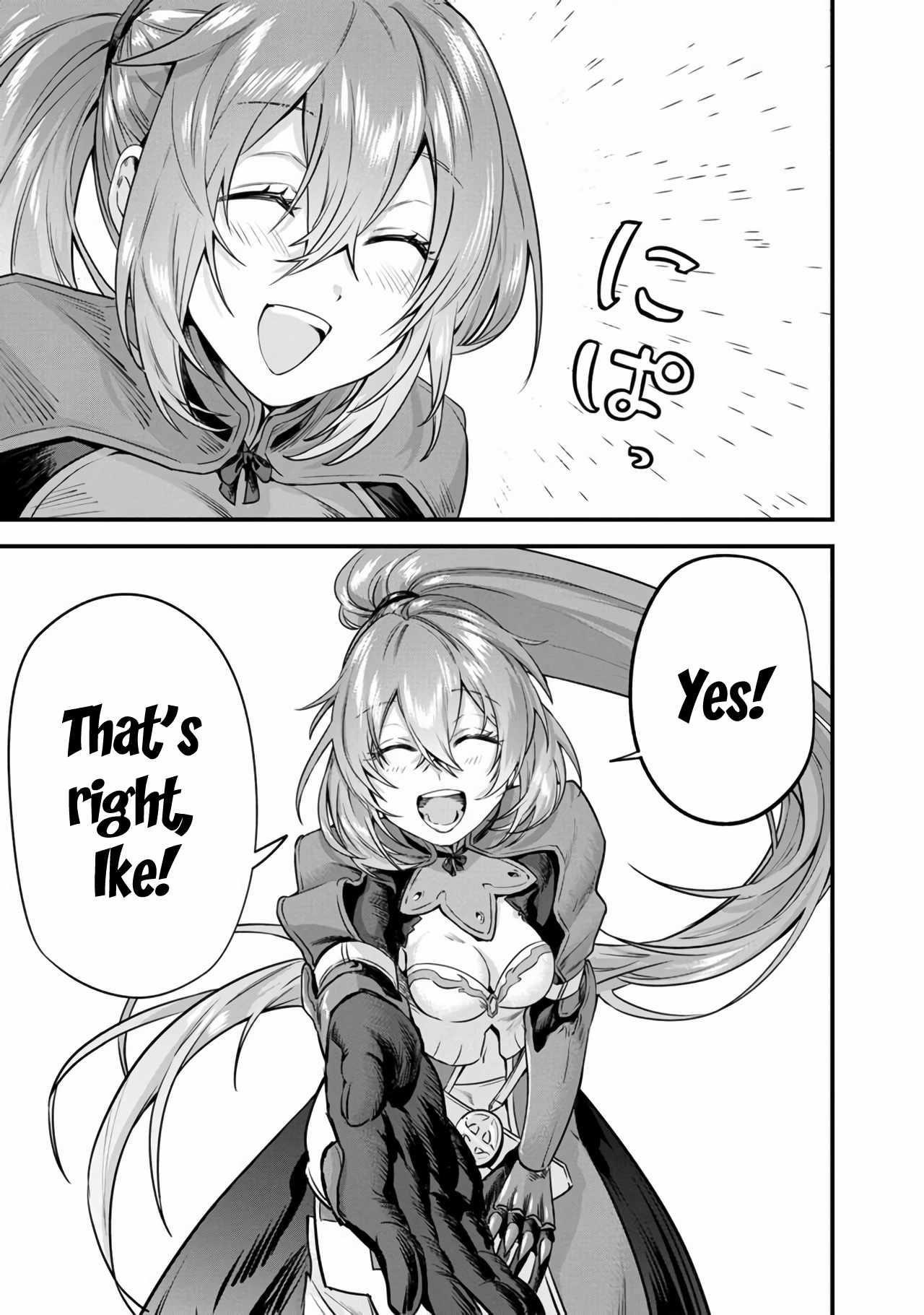 Rise of the Puppeteer Chapter 1 - Page 48 in English