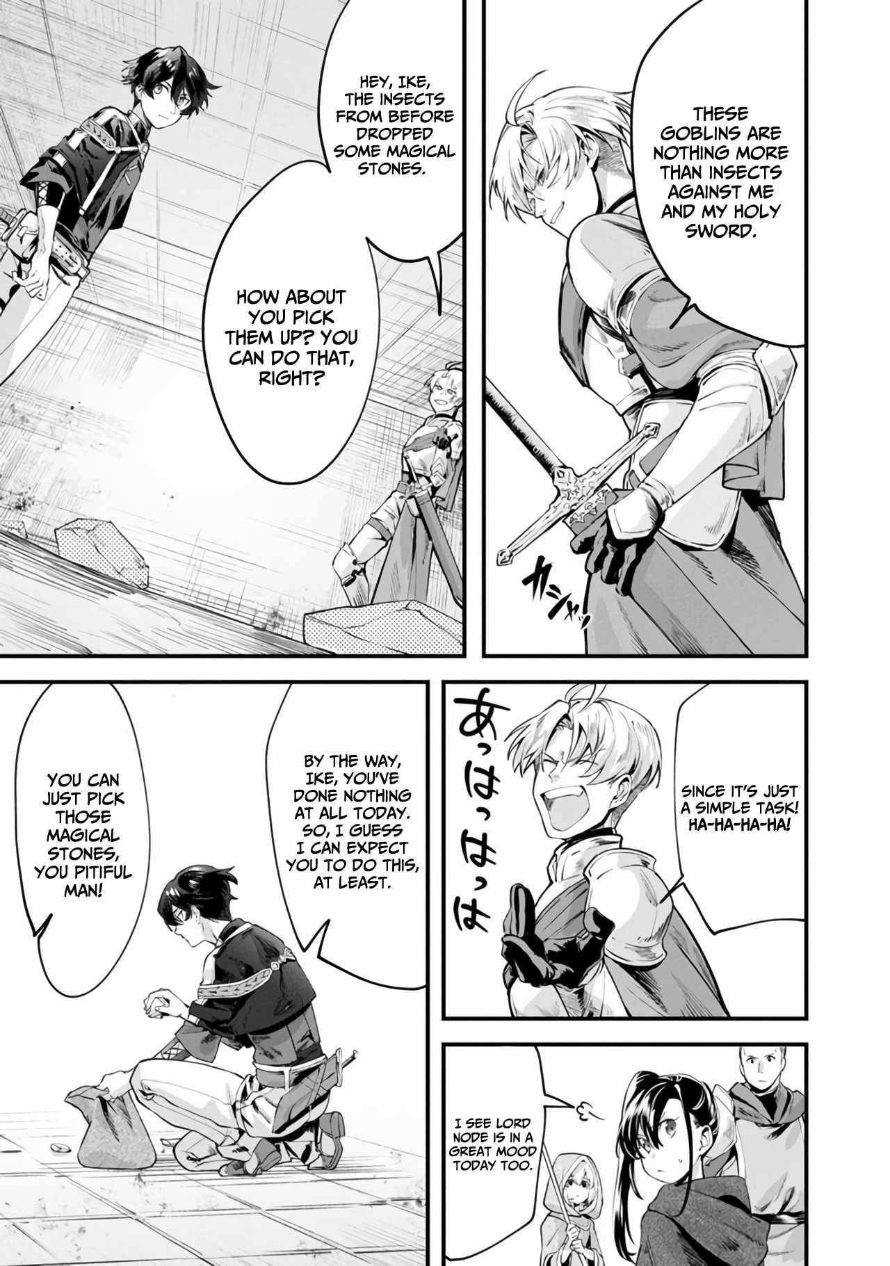 Rise of the Puppeteer Chapter 1 - Page 6 in English