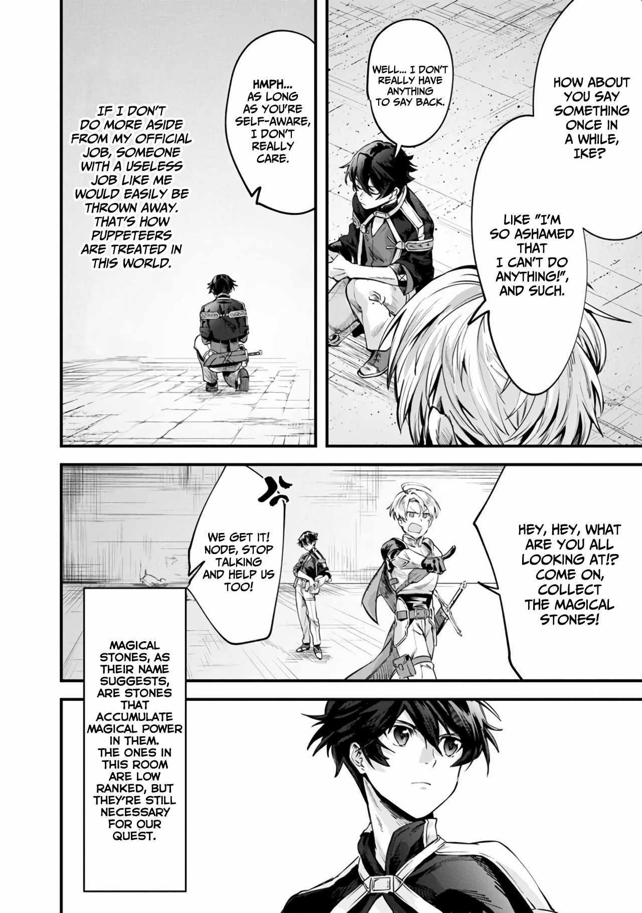 Rise of the Puppeteer Chapter 1 - Page 7 in English