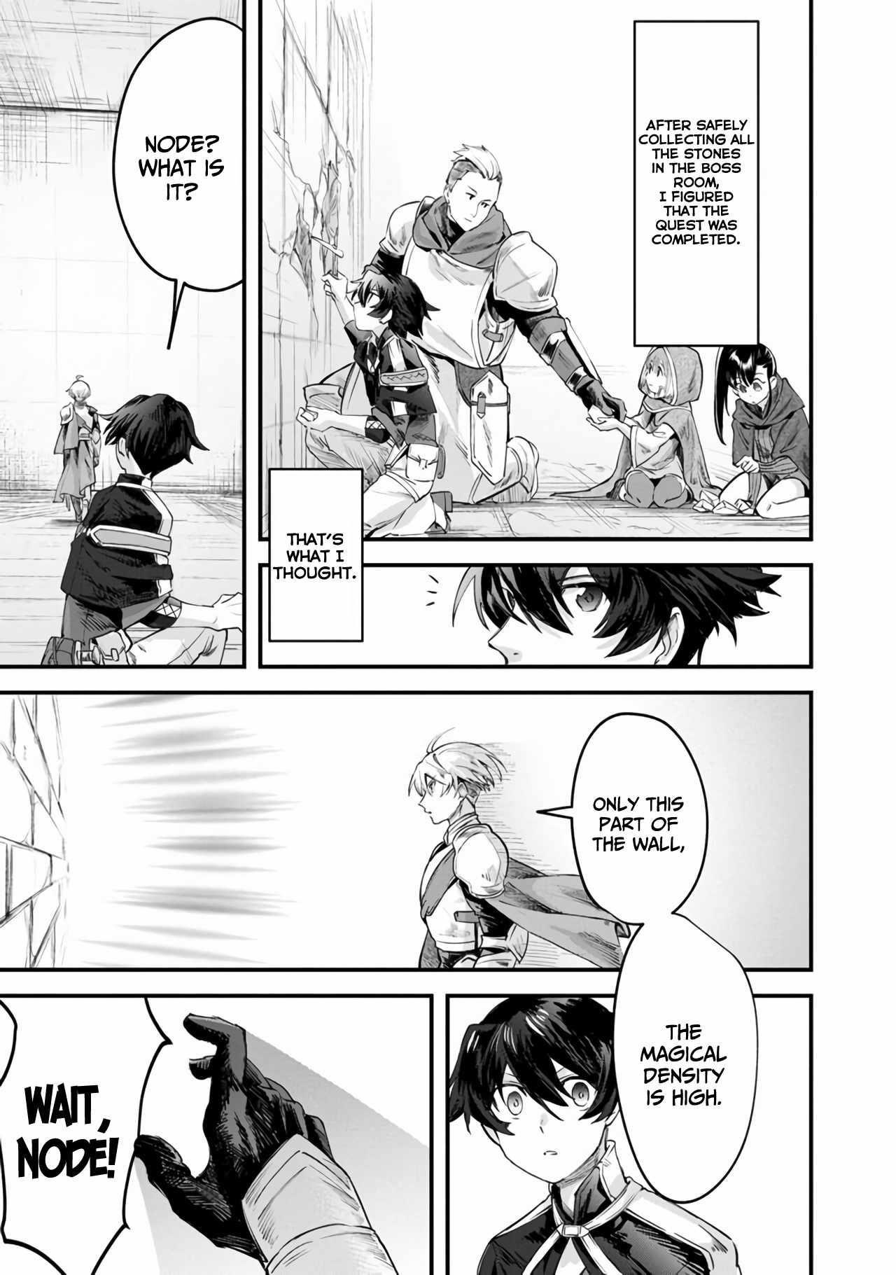 Rise of the Puppeteer Chapter 1 - Page 8 in English