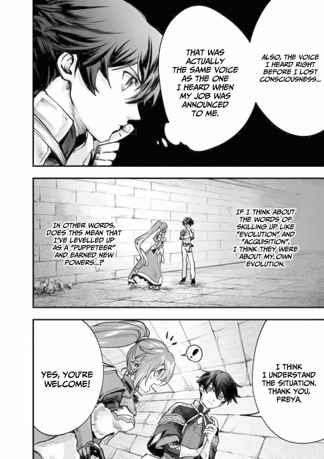 Rise of the Puppeteer Chapter 2 - Page 10 in English