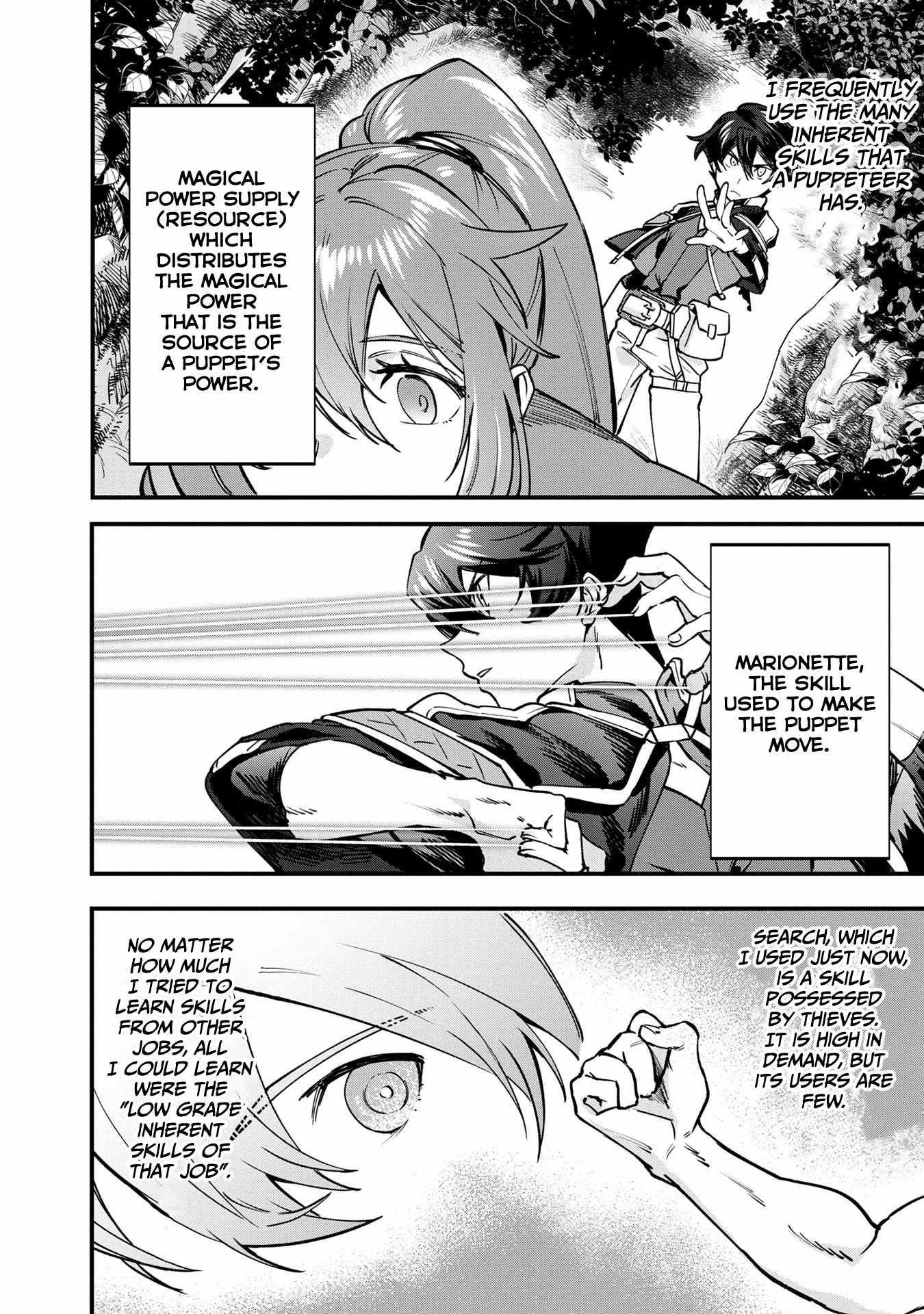Rise of the Puppeteer Chapter 3 - Page 20 in English