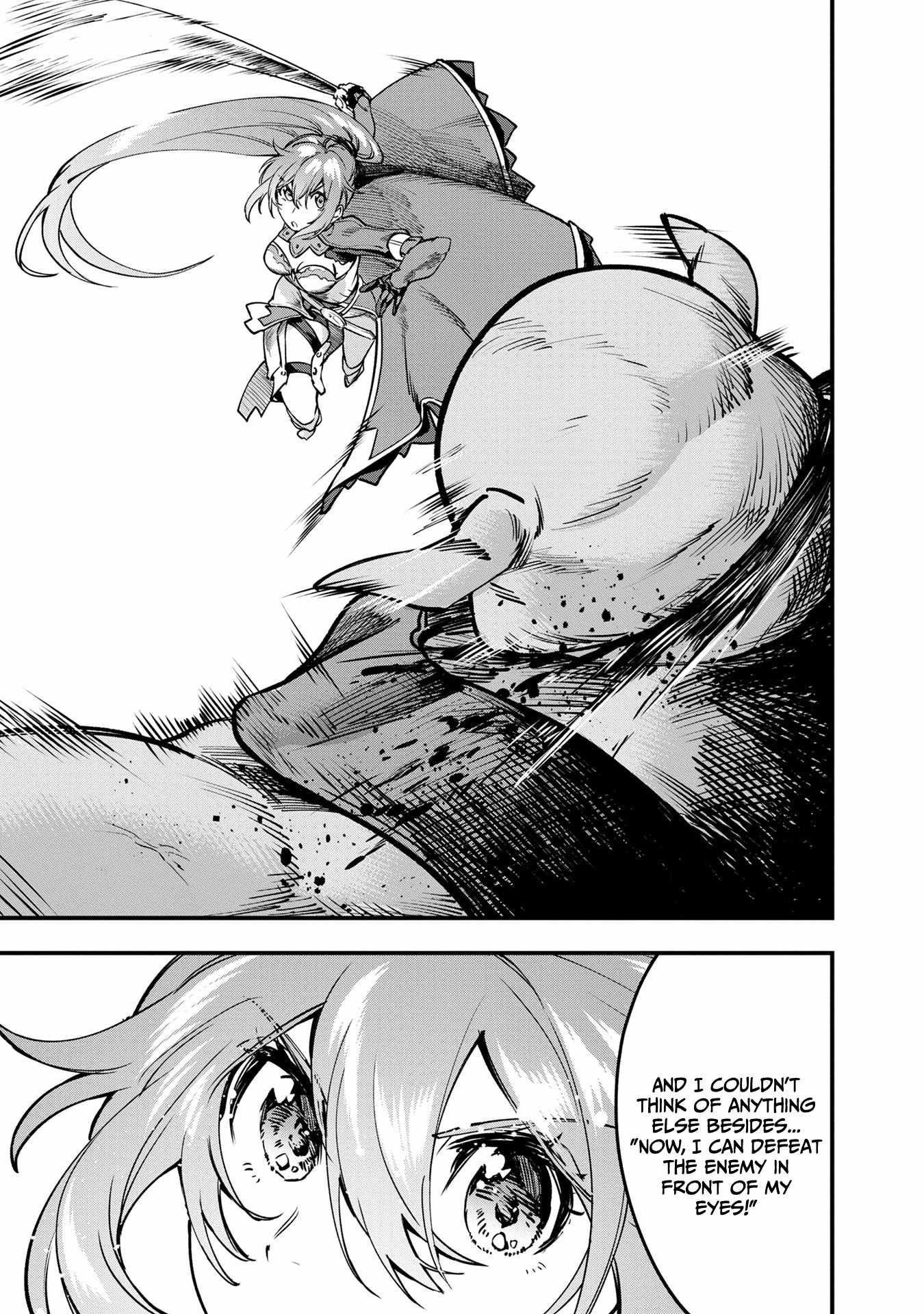 Rise of the Puppeteer Chapter 3 - Page 3 in English