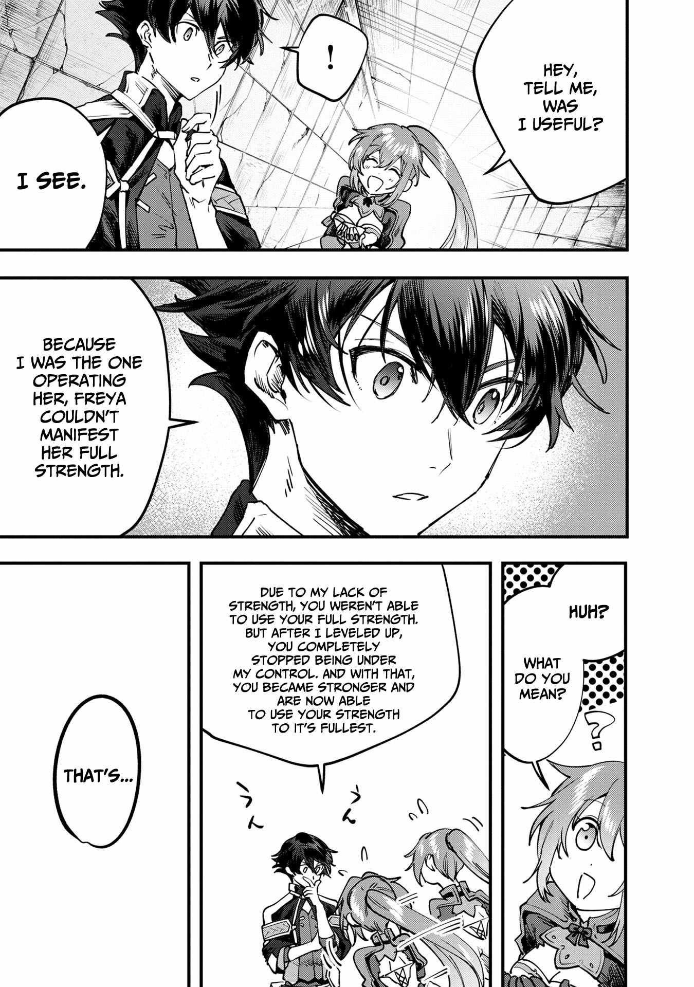 Rise of the Puppeteer Chapter 3 - Page 5 in English