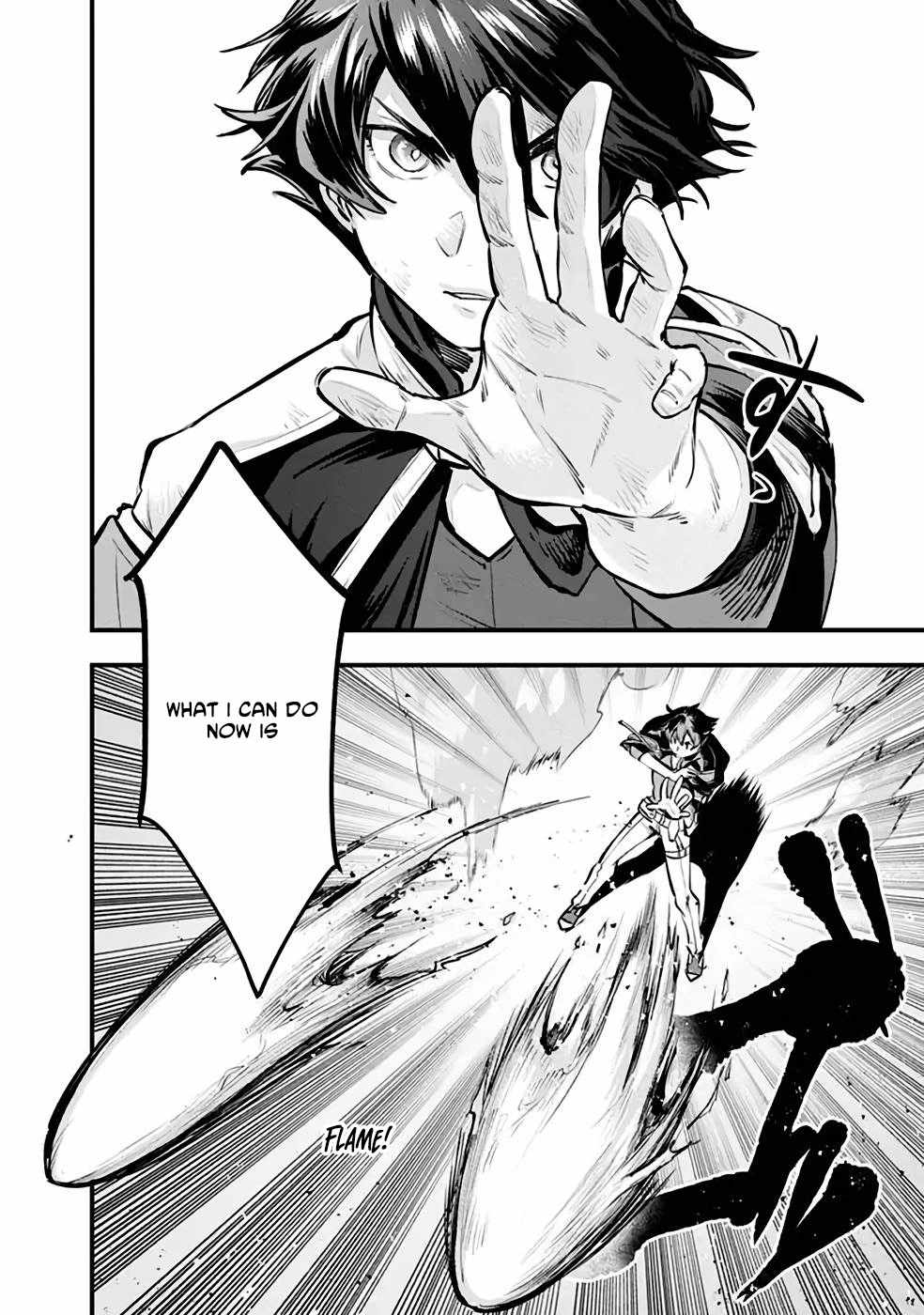 Rise of the Puppeteer Chapter 4 - Page 10 in English