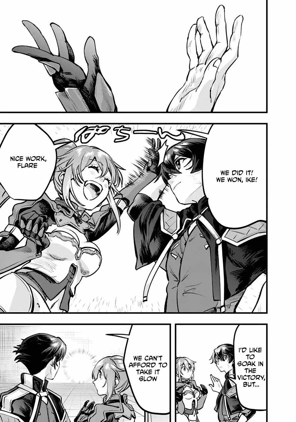 Rise of the Puppeteer Chapter 4 - Page 15 in English