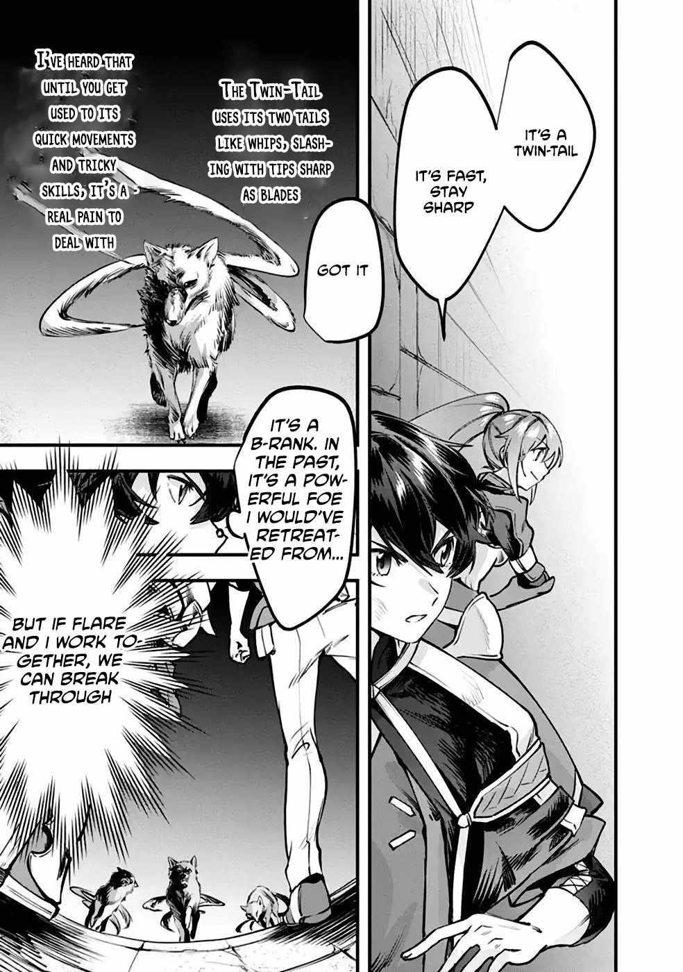 Rise of the Puppeteer Chapter 4 - Page 3 in English