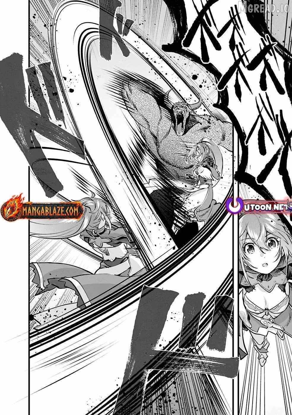 Rise of the Puppeteer Chapter 5 - Page 6 in English