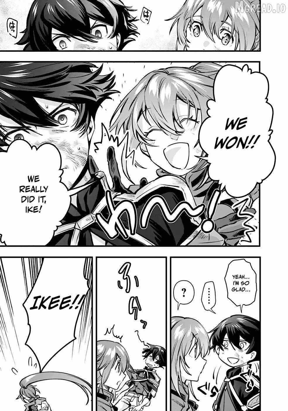 Rise of the Puppeteer Chapter 6 - Page 5 in English