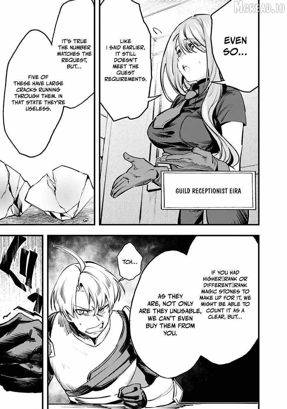 Rise of the Puppeteer Chapter 6 - Page 7 in English