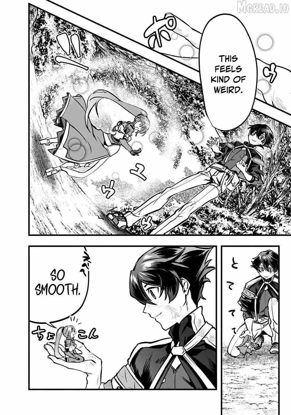 Rise of the Puppeteer Chapter 7 - Page 4 in English