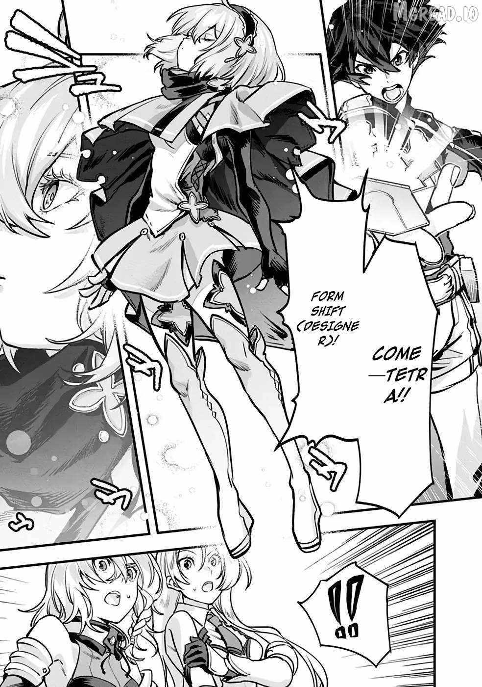 Rise of the Puppeteer Chapter 8 - Page 25 in English