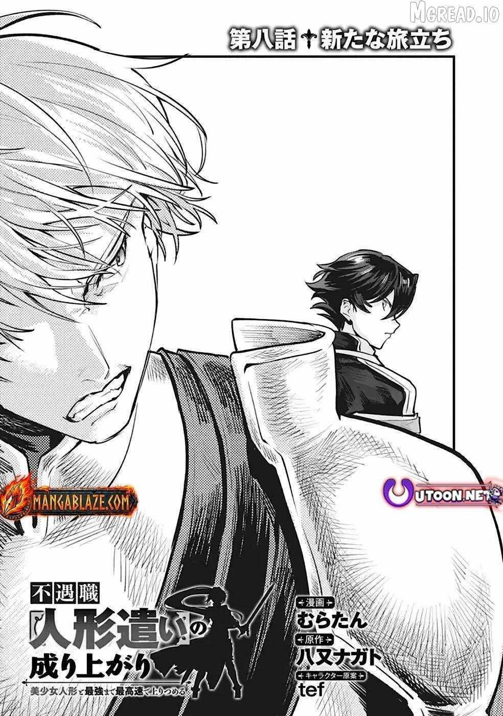 Rise of the Puppeteer Chapter 8 - Page 3 in English