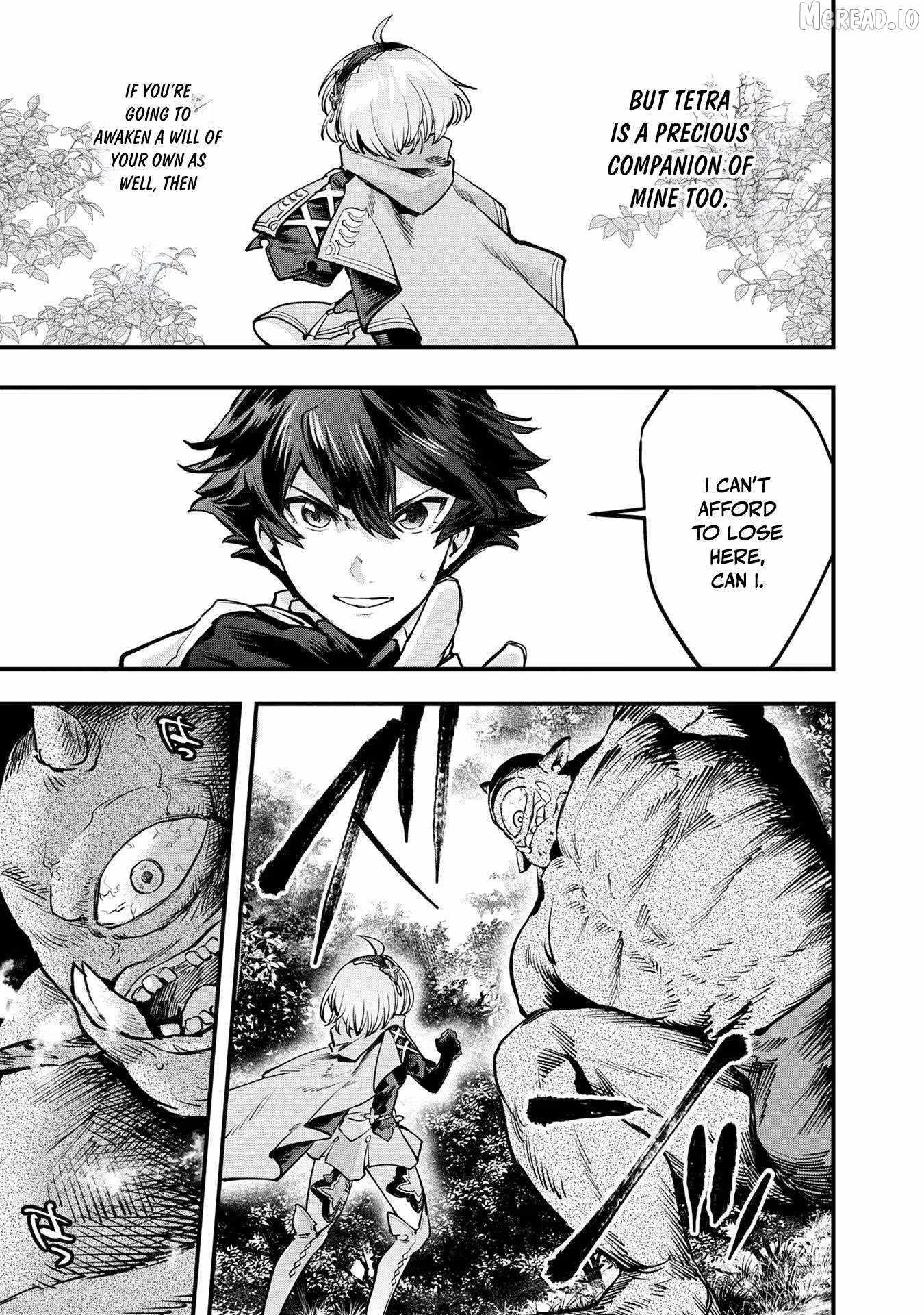 Rise of the Puppeteer Chapter 9 - Page 5 in English