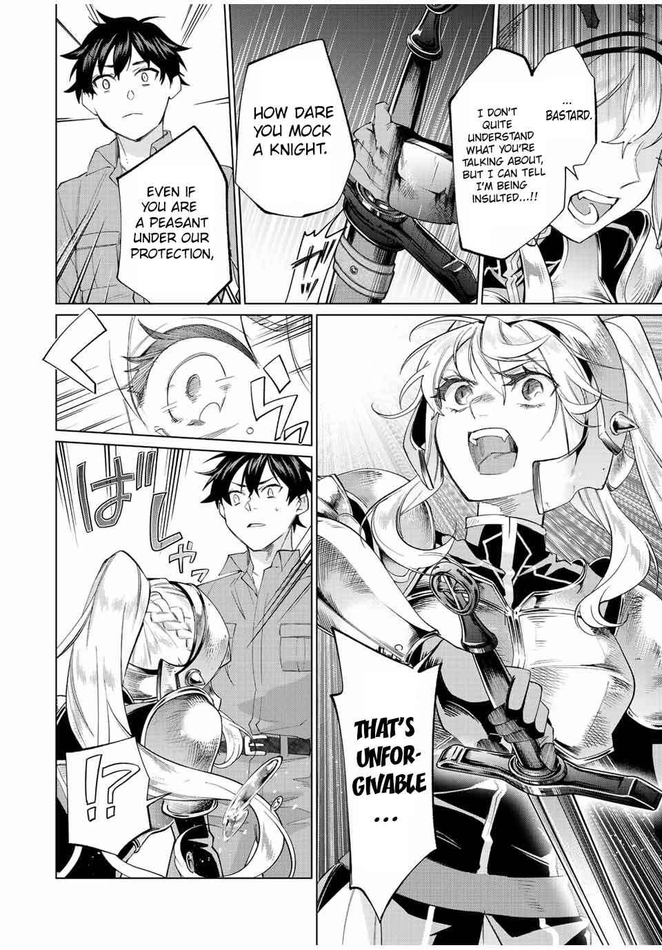 I Found a Female Knight in a Rice Field, in the Countryside They Think She’s My Wife Chapter 1 - Page 19 in English