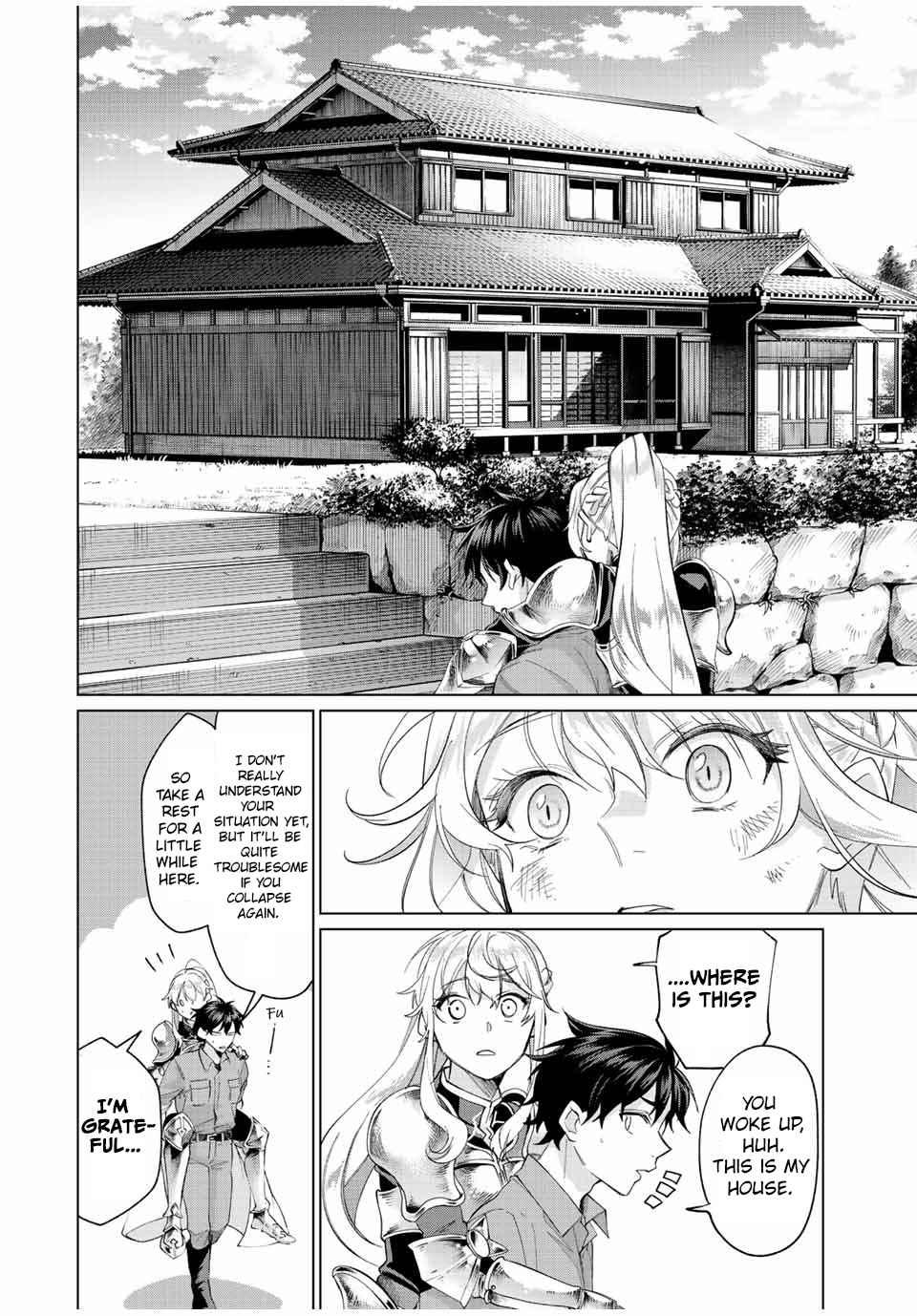 I Found a Female Knight in a Rice Field, in the Countryside They Think She’s My Wife Chapter 1 - Page 23 in English
