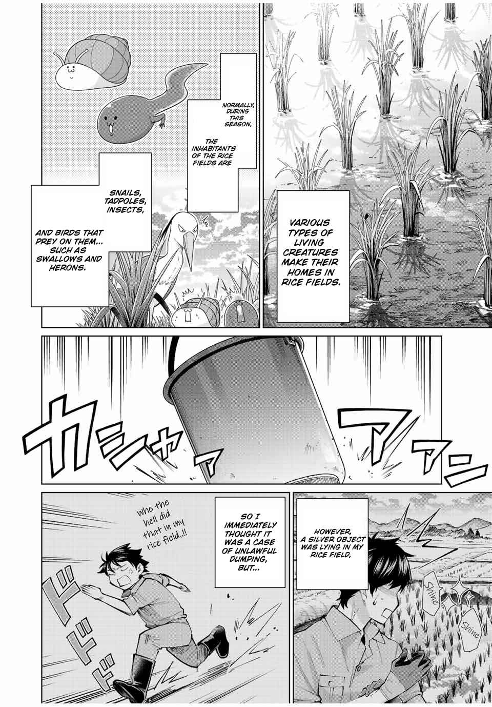 I Found a Female Knight in a Rice Field, in the Countryside They Think She’s My Wife Chapter 1 - Page 5 in English