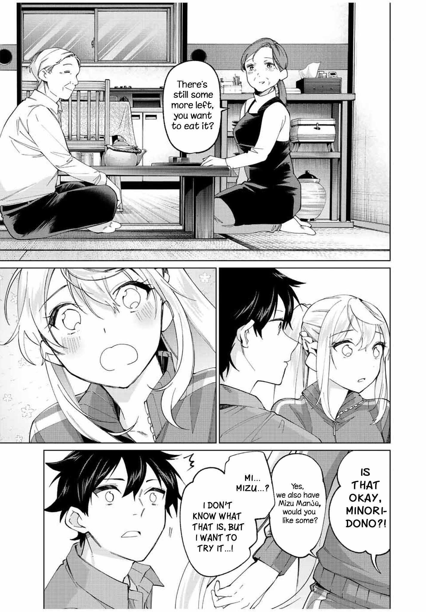 I Found a Female Knight in a Rice Field, in the Countryside They Think She’s My Wife Chapter 11 - Page 11 in English