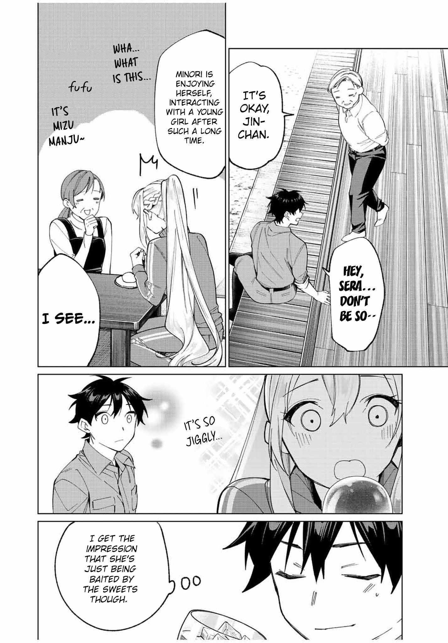 I Found a Female Knight in a Rice Field, in the Countryside They Think She’s My Wife Chapter 11 - Page 12 in English