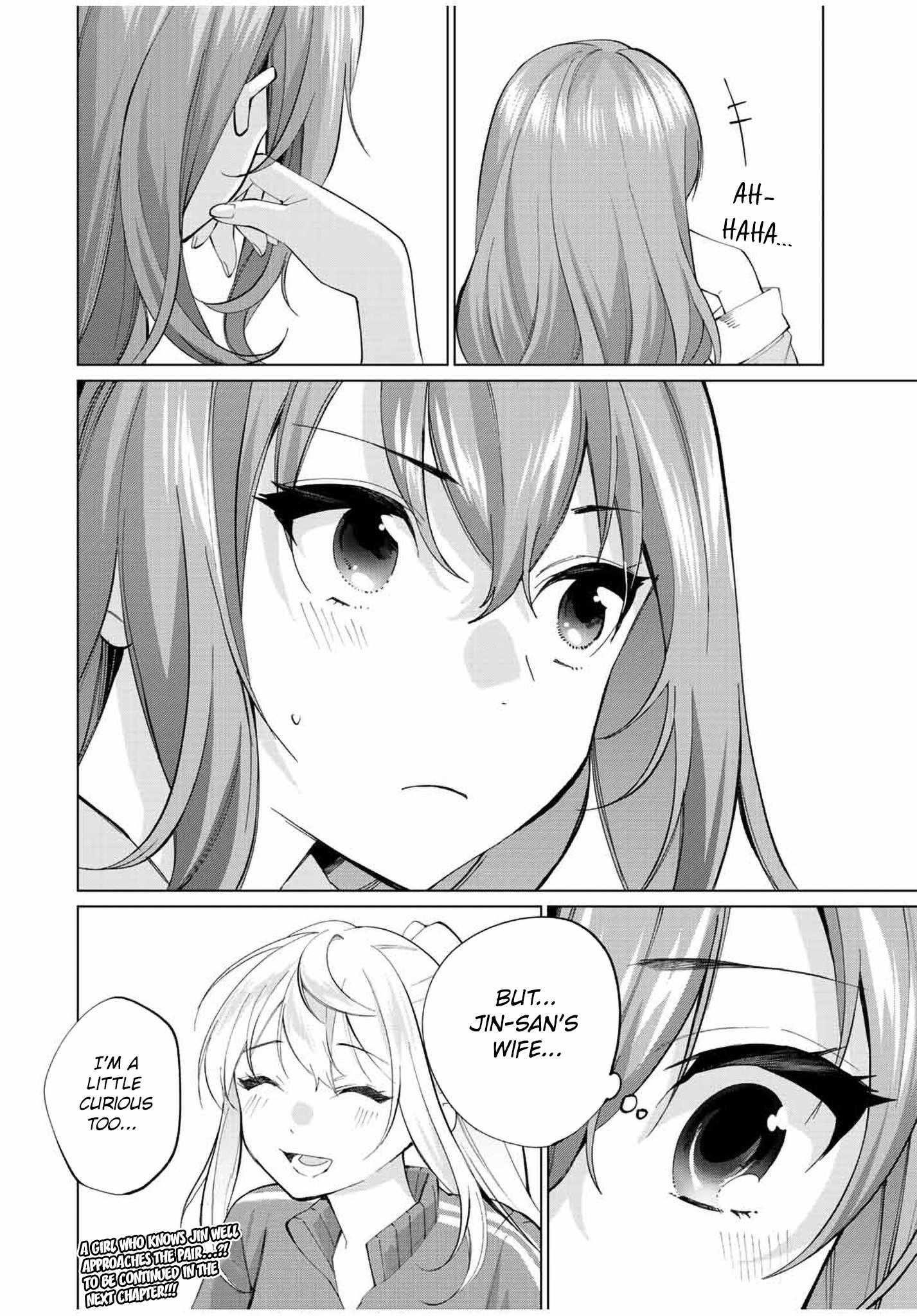 I Found a Female Knight in a Rice Field, in the Countryside They Think She’s My Wife Chapter 11 - Page 18 in English